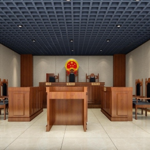 现代法庭3D模型下载